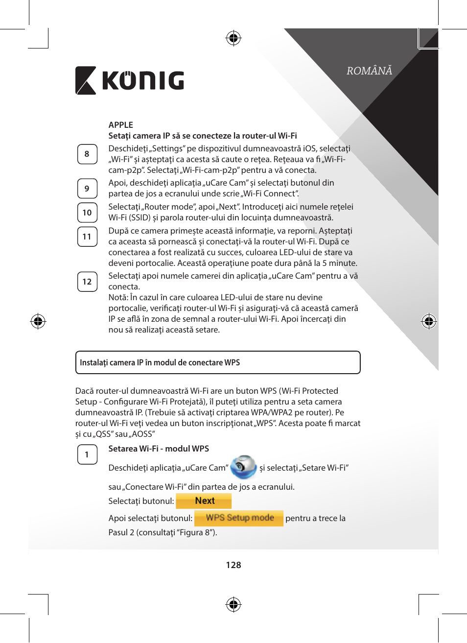 Română | Konig Electronic Outdoor IP camera remote video surveillance User Manual | Page 128 / 281
