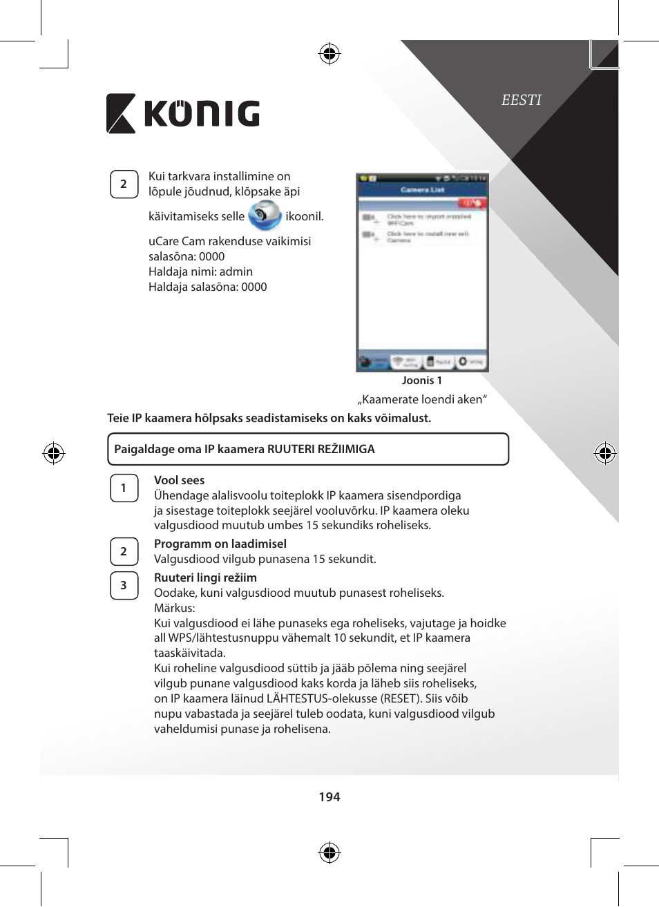 Eesti | Konig Electronic Outdoor IP camera remote video surveillance User Manual | Page 194 / 281