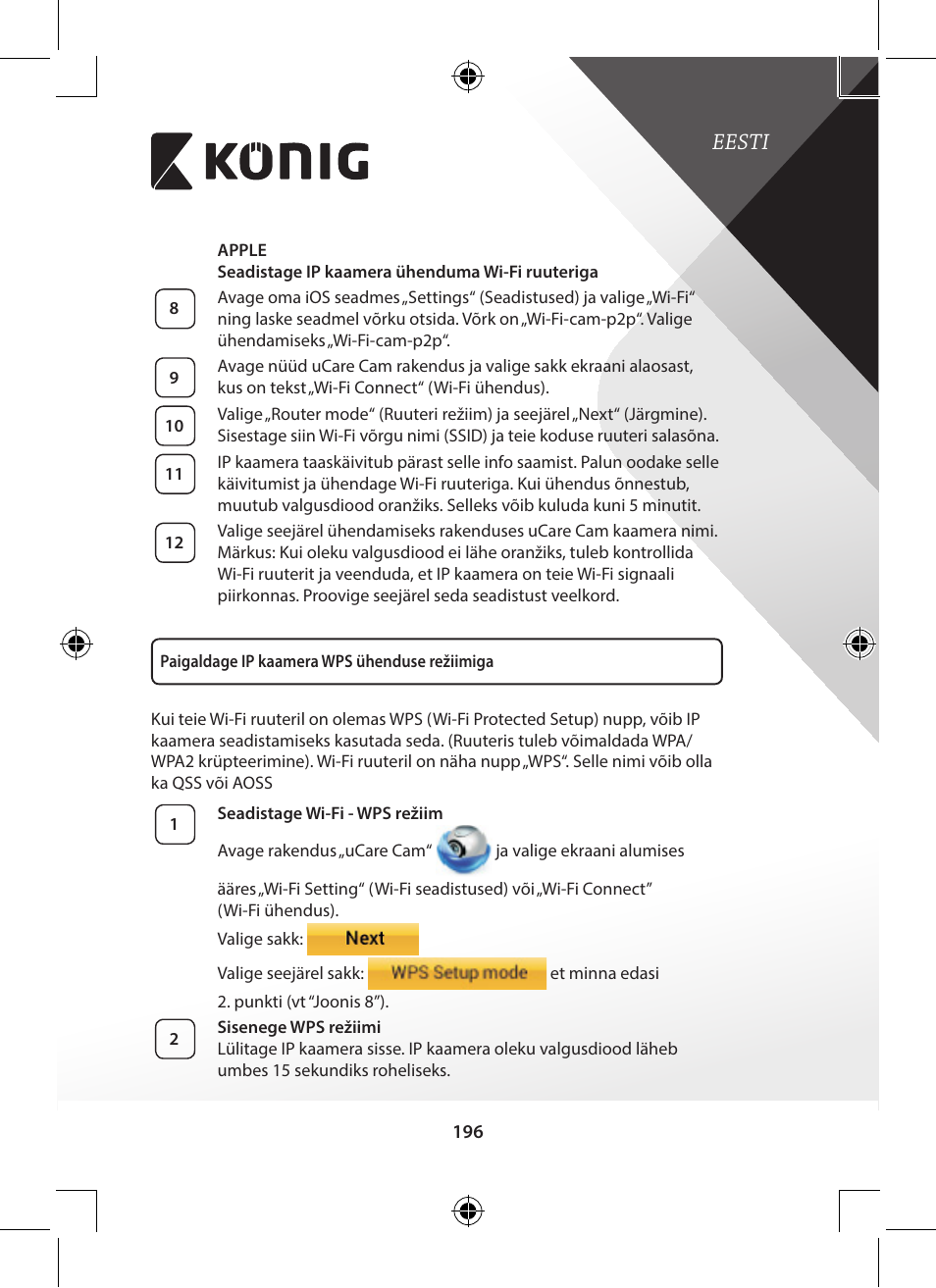 Eesti | Konig Electronic Outdoor IP camera remote video surveillance User Manual | Page 196 / 281