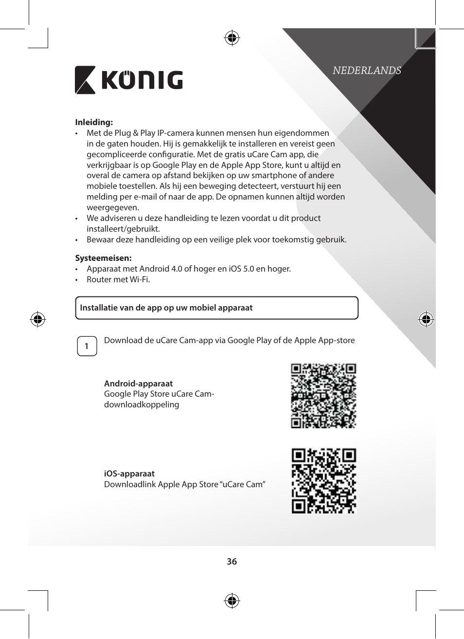 Nederlands | Konig Electronic Outdoor IP camera remote video surveillance User Manual | Page 36 / 281