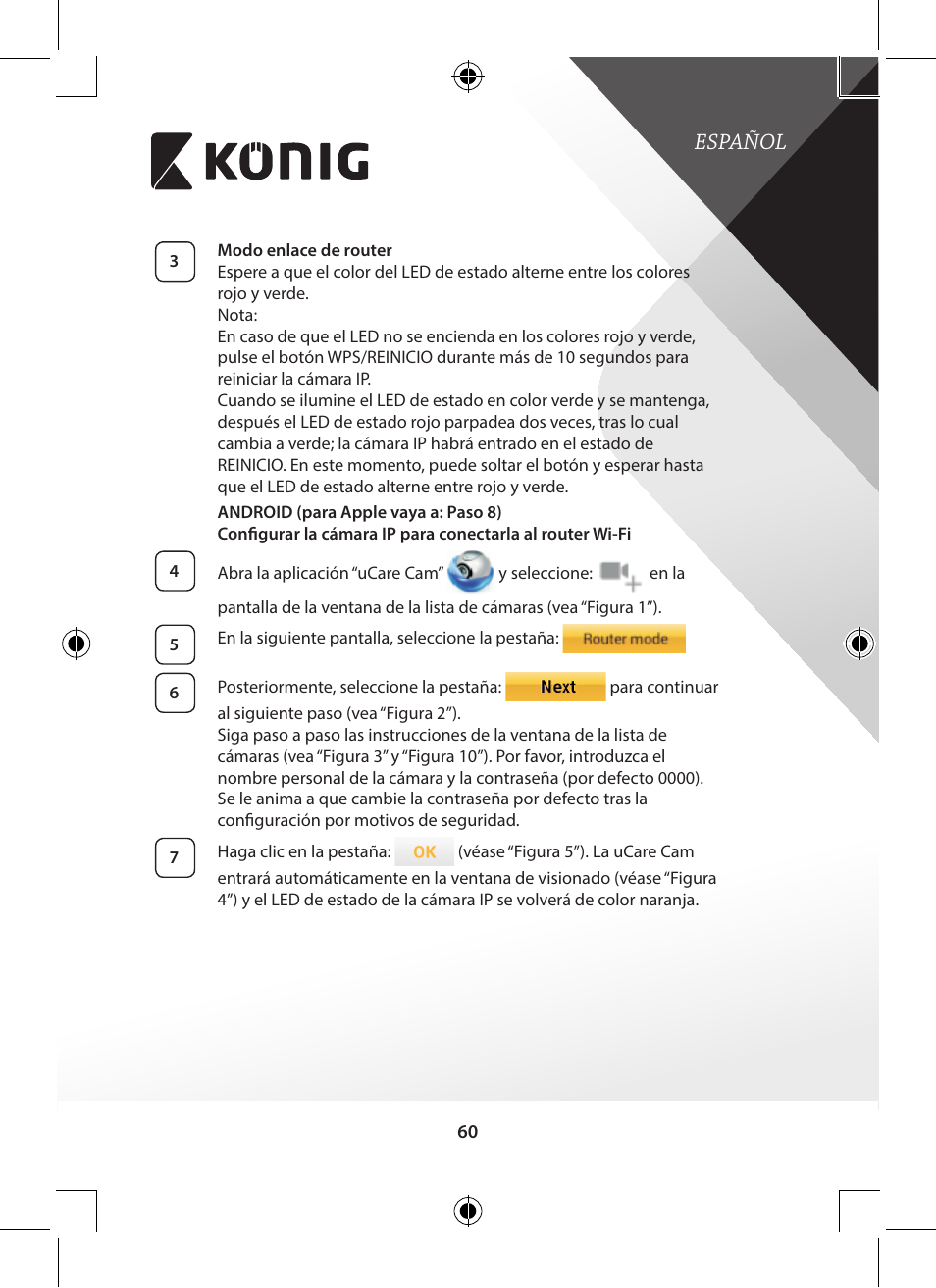 Español | Konig Electronic Outdoor IP camera remote video surveillance User Manual | Page 60 / 281