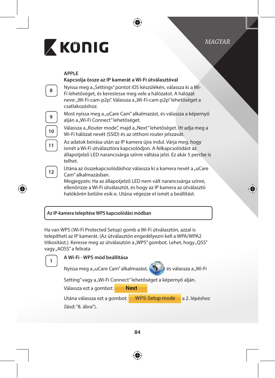 Magyar | Konig Electronic Outdoor IP camera remote video surveillance User Manual | Page 84 / 281
