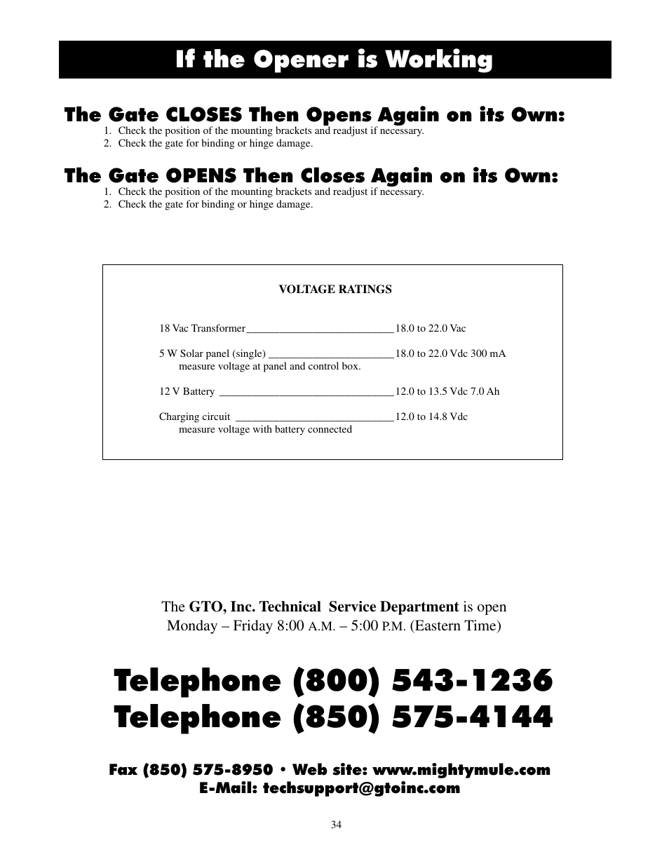 If the opener is working, The gate closes then opens again on its own, The gate opens then closes again on its own | Mighty Mule FM500 Green Board User Manual | Page 38 / 42