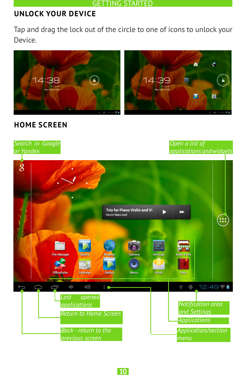 Unlock your device, Home screen | PocketBook SURFpad U7 User Manual | Page 10 / 46