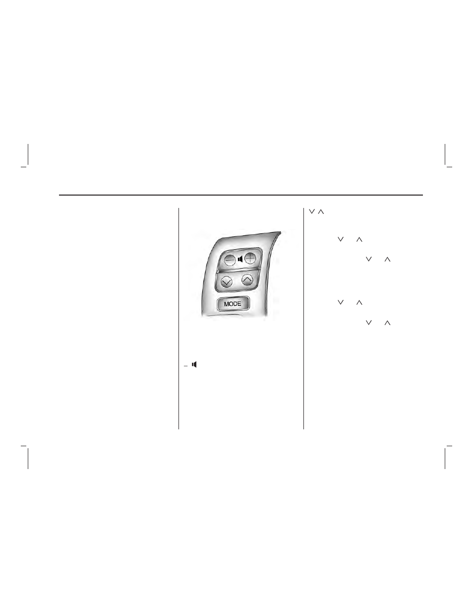 Audio steering wheel controls | Pontiac 2009 Vibe User Manual | Page 125 / 318