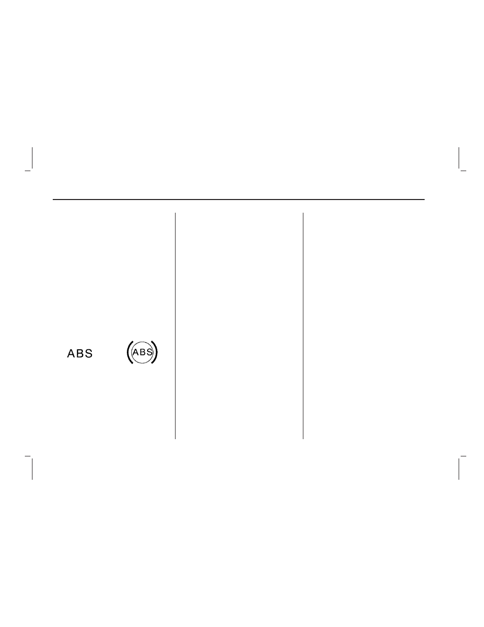 Antilock brake system (abs) | Pontiac 2009 Vibe User Manual | Page 152 / 318