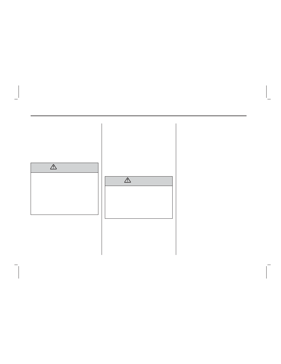 Pontiac 2009 Vibe User Manual | Page 200 / 318