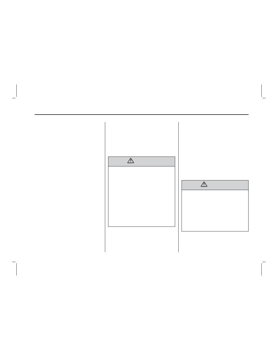 Pontiac 2009 Vibe User Manual | Page 231 / 318