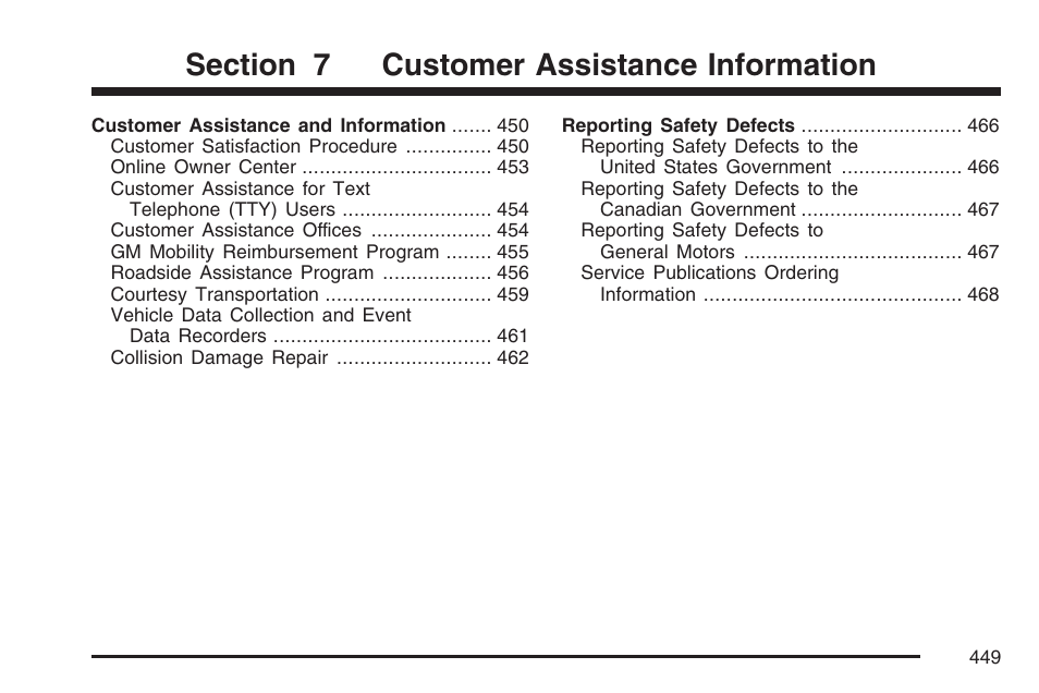 Customer assistance information | Pontiac 2007 G6 User Manual | Page 449 / 486