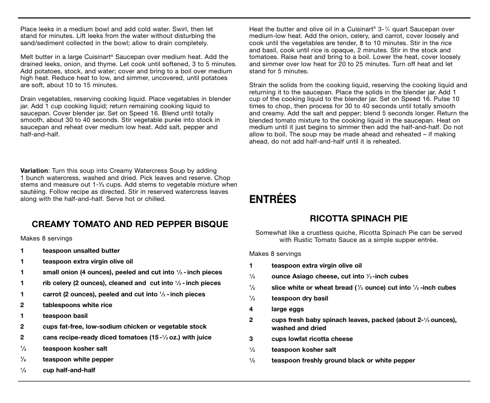 Entrées, Creamy tomato and red pepper bisque, Ricotta spinach pie | Cuisinart CB-18BKSS User Manual | Page 15 / 24