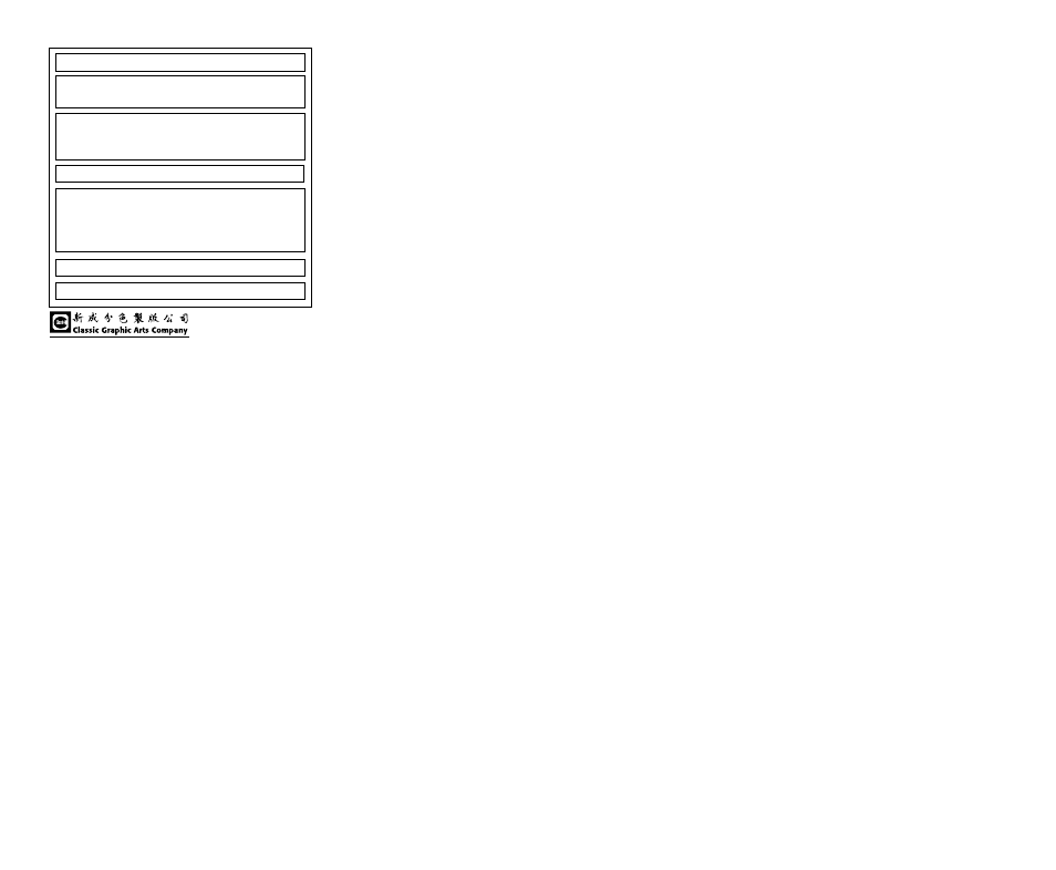 Cuisinart BFP-703 Series User Manual | Page 25 / 25