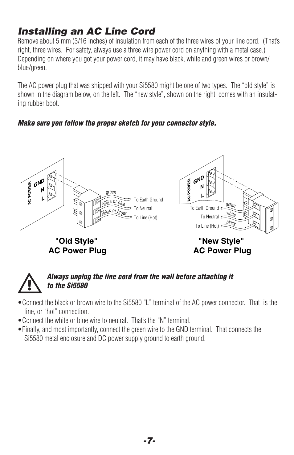 Installing an ac line cord, Old style" ac power plug "new style" ac power plug | Applied Motion Si5580 User Manual | Page 7 / 24