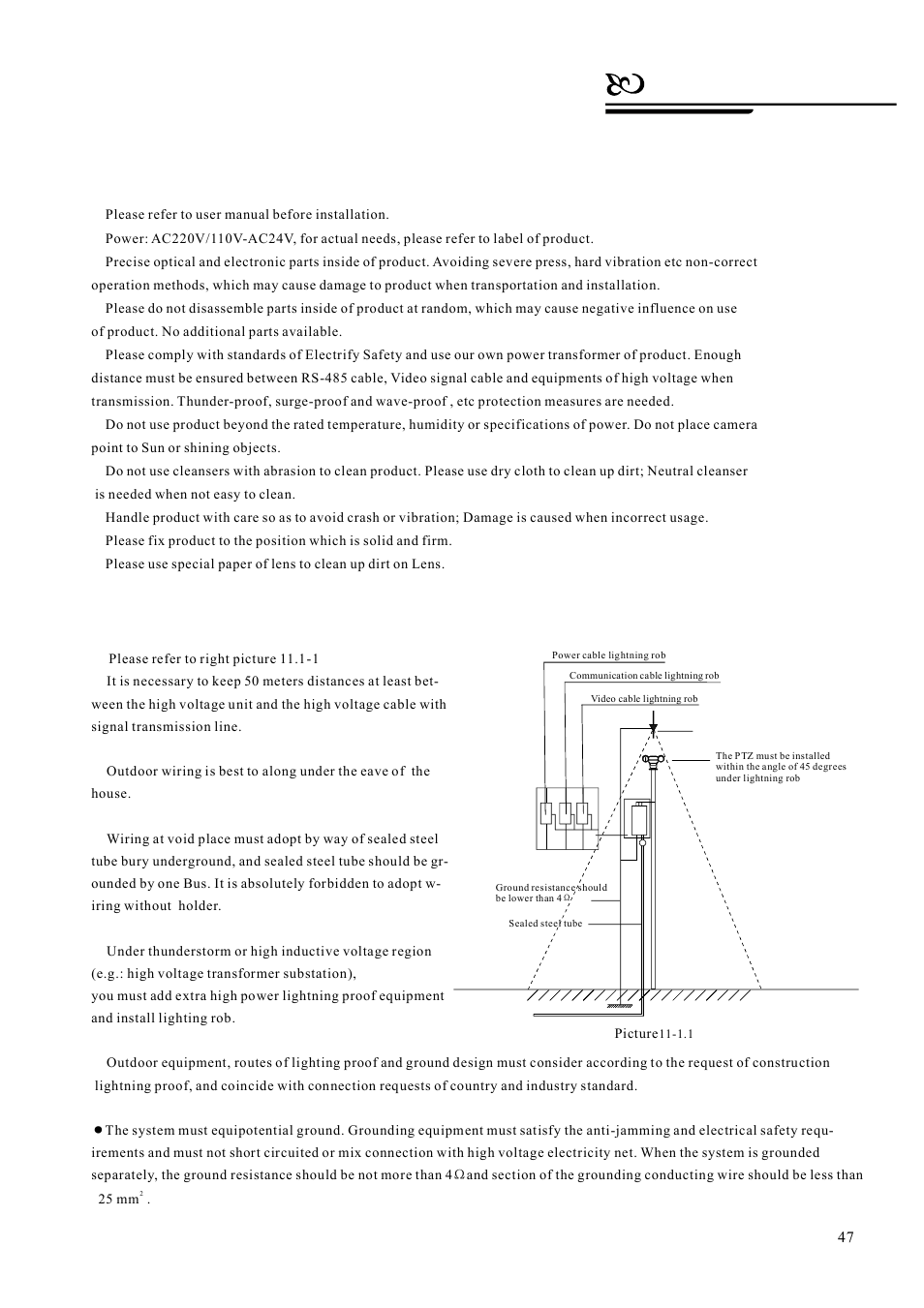Warnings, Installation, 1 caution | 2 distributing the line in security | AVUE G55IR-WB36N – Outdoor 36X Long Range IR PTZ User Manual | Page 50 / 56