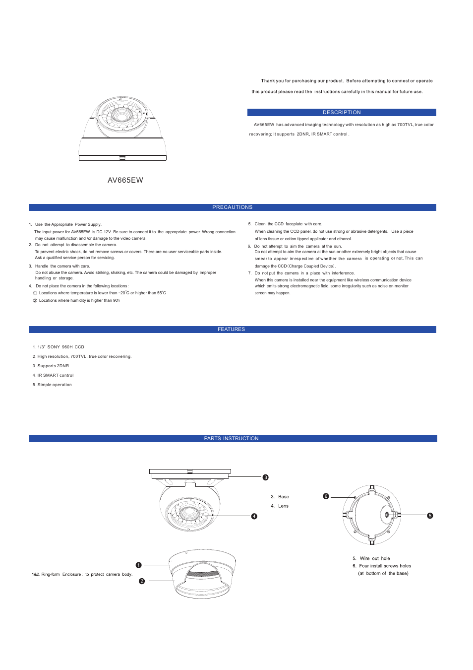 AVUE AV665EW – 960H Wide Angle IR White Dome User Manual | 2 pages