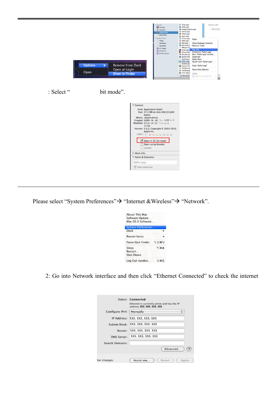 1 on lan | AVUE ADR9600HE – 8/16 Channel Professional 960H/700 TVL Real Time 1U DVR User Manual | Page 52 / 87