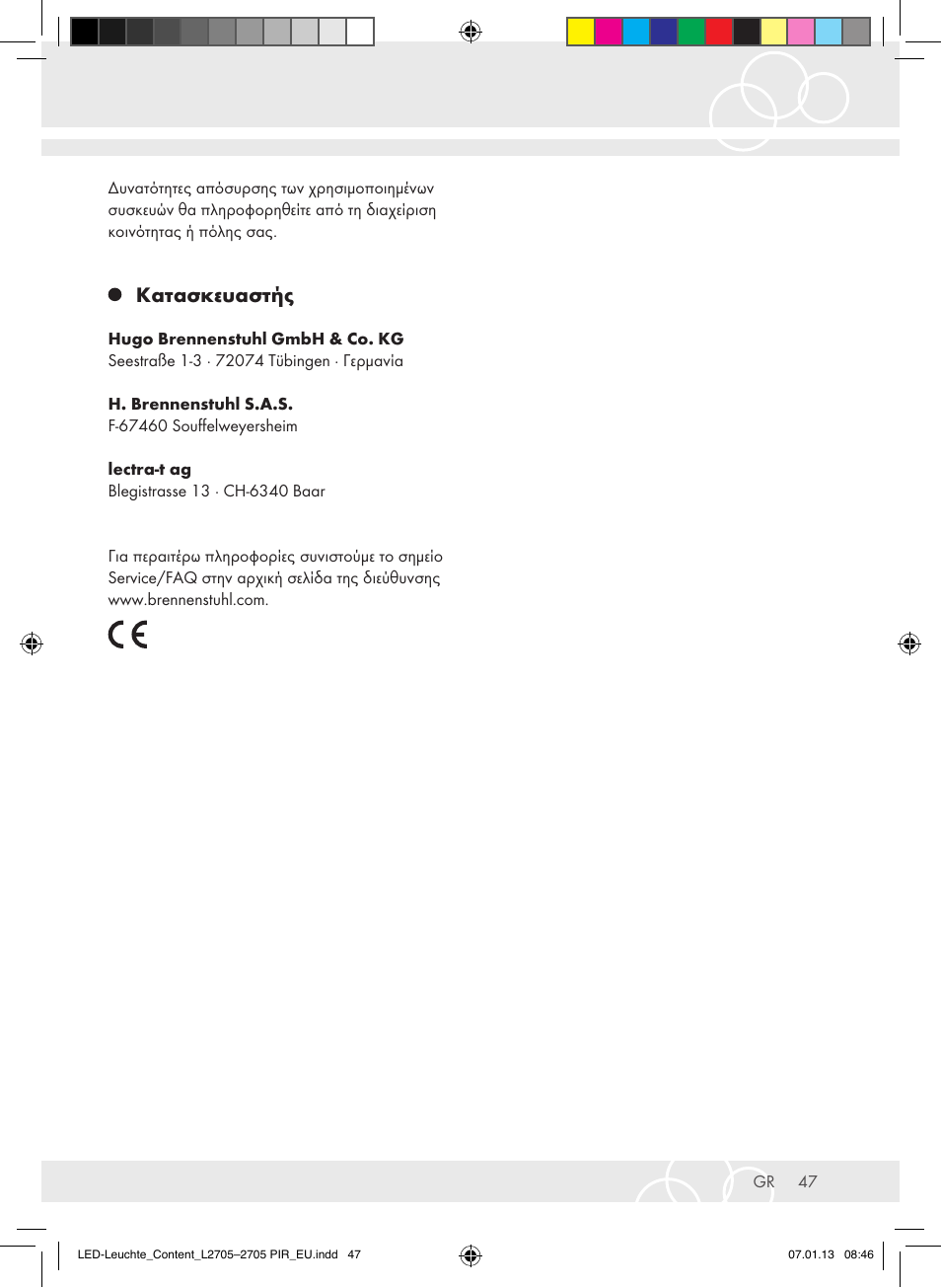 Κατασκευαστής | Brennenstuhl Power LED Lamp L2705 IP44 27x0,5W 1080lm Energy efficiency class A User Manual | Page 47 / 72
