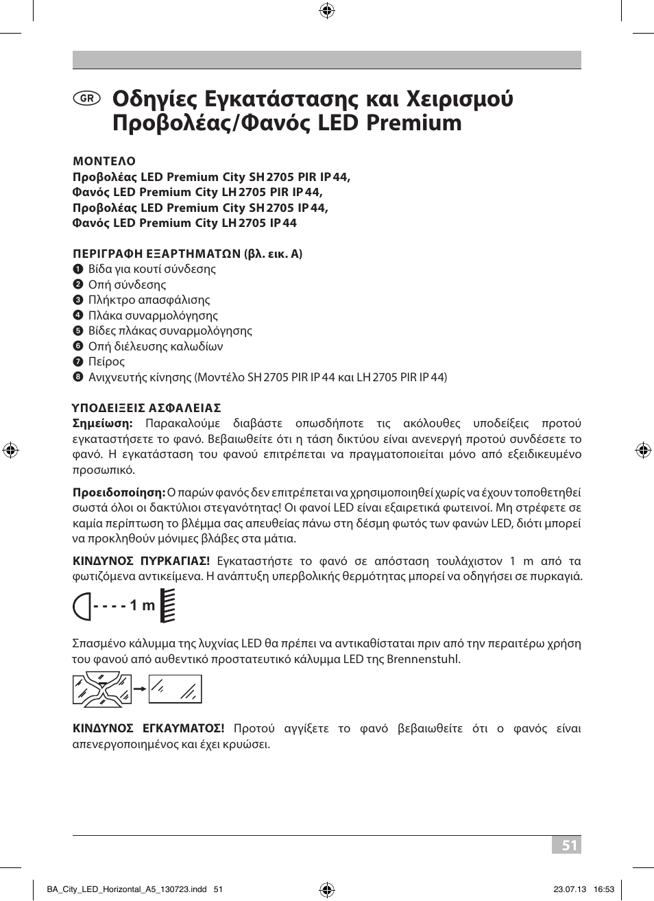 Brennenstuhl High Performance LED Lamp L903 IP55 9x3W 1675lm white Energy efficiency class A User Manual | Page 51 / 84