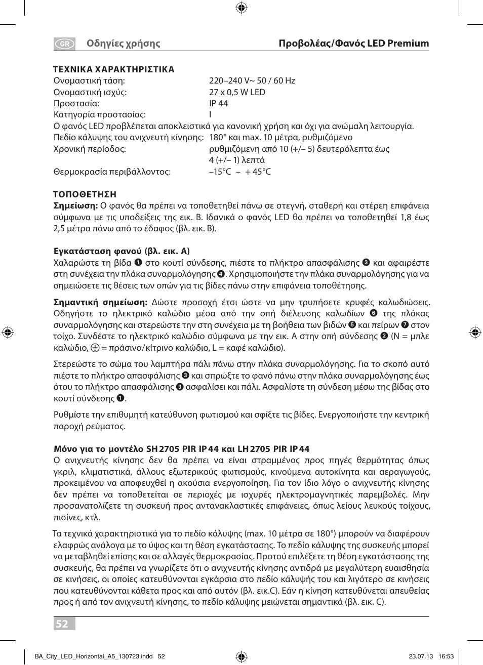 Brennenstuhl High Performance LED Lamp L903 IP55 9x3W 1675lm white Energy efficiency class A User Manual | Page 52 / 84
