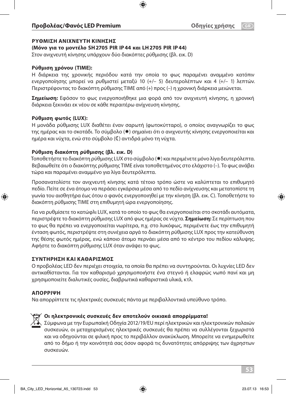 Brennenstuhl High Performance LED Lamp L903 IP55 9x3W 1675lm white Energy efficiency class A User Manual | Page 53 / 84
