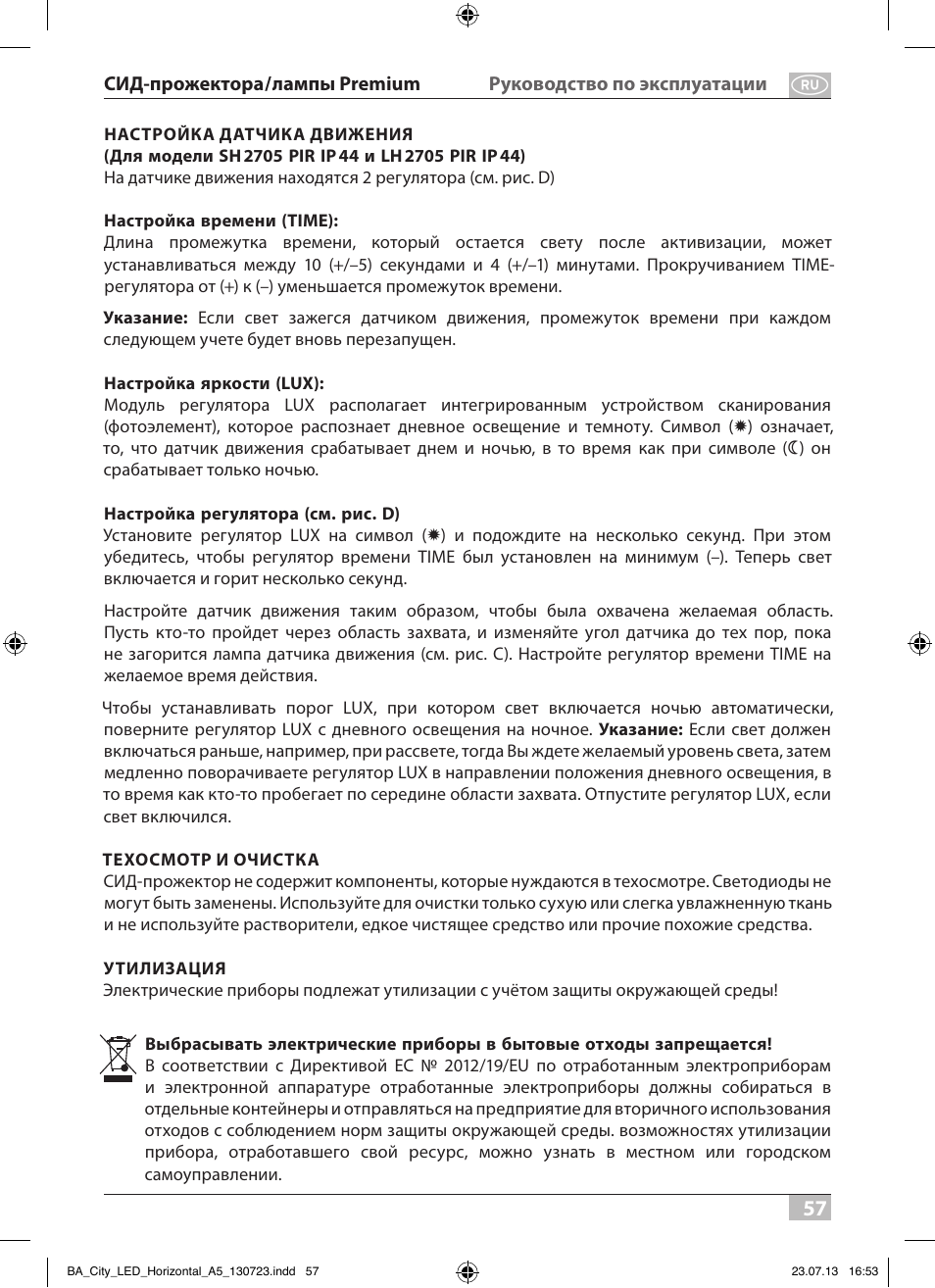 Brennenstuhl High Performance LED Lamp L903 IP55 9x3W 1675lm white Energy efficiency class A User Manual | Page 57 / 84