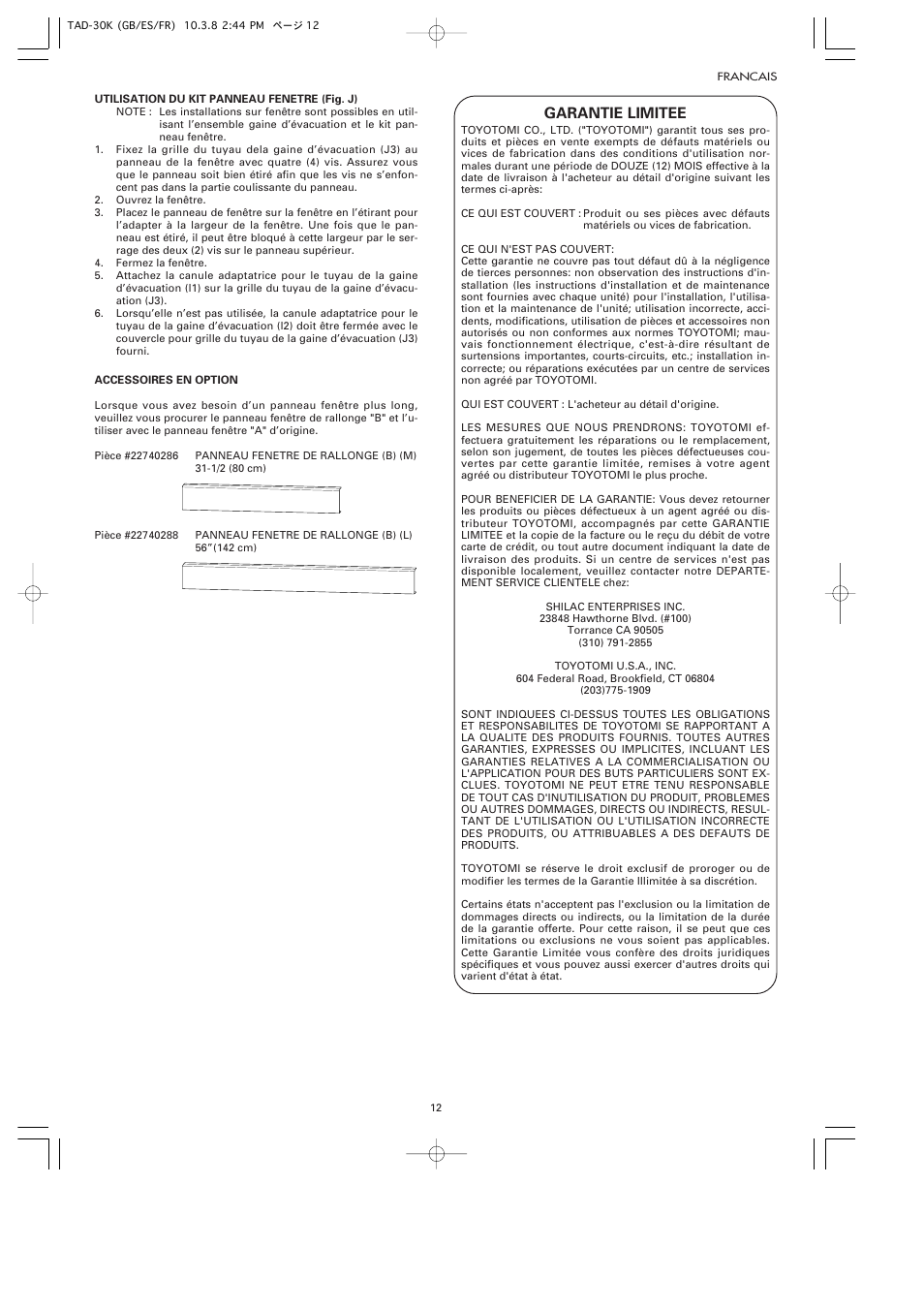 Garantie limitee | Toyotomi TAD-30K User Manual | Page 15 / 16
