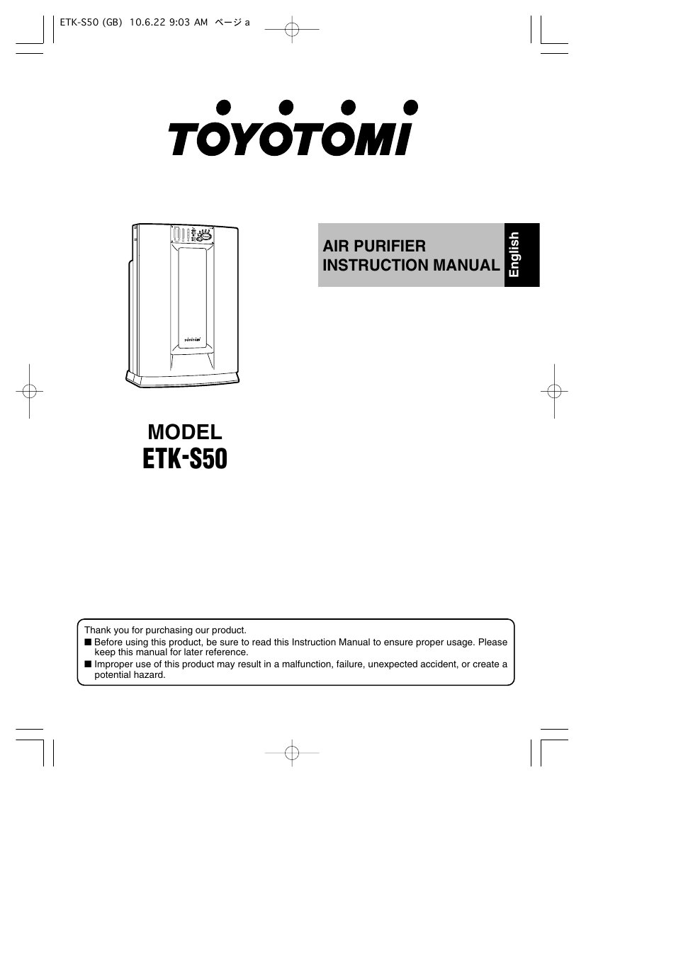 Toyotomi ETK-S50 User Manual | 23 pages