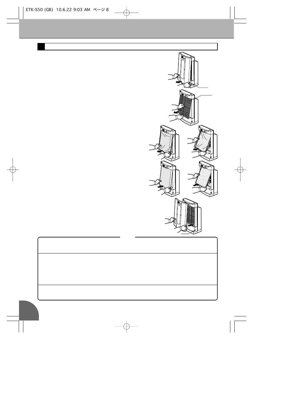 Preparation before use | Toyotomi ETK-S50 User Manual | Page 10 / 23