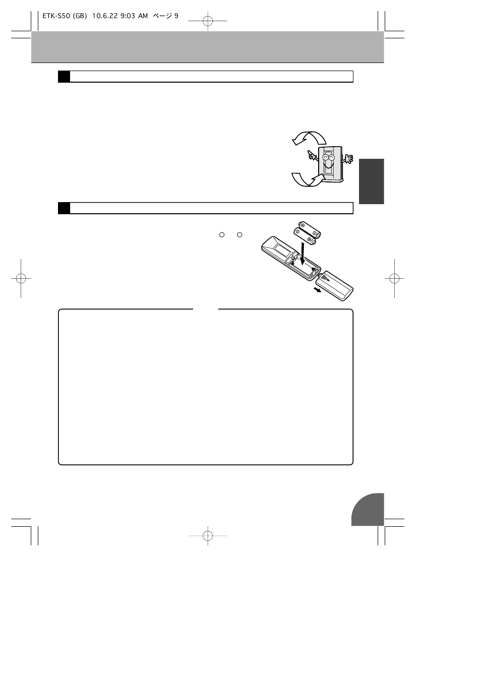 Preparation before use, 2how to install air purifier, 3how to insert batteries into the remote control | English | Toyotomi ETK-S50 User Manual | Page 11 / 23