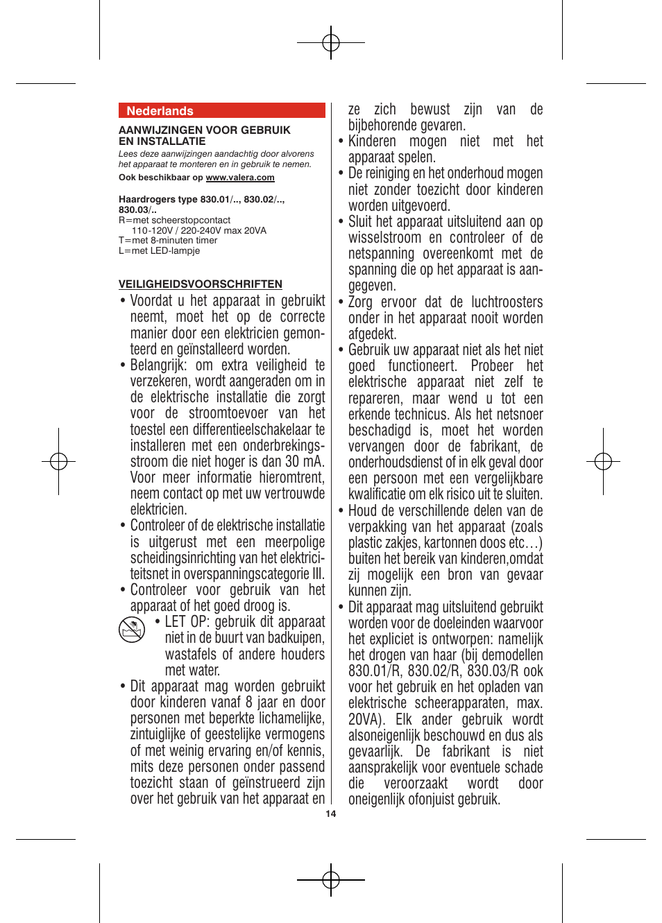 VALERA Hotello 1200 W User Manual | Page 12 / 54