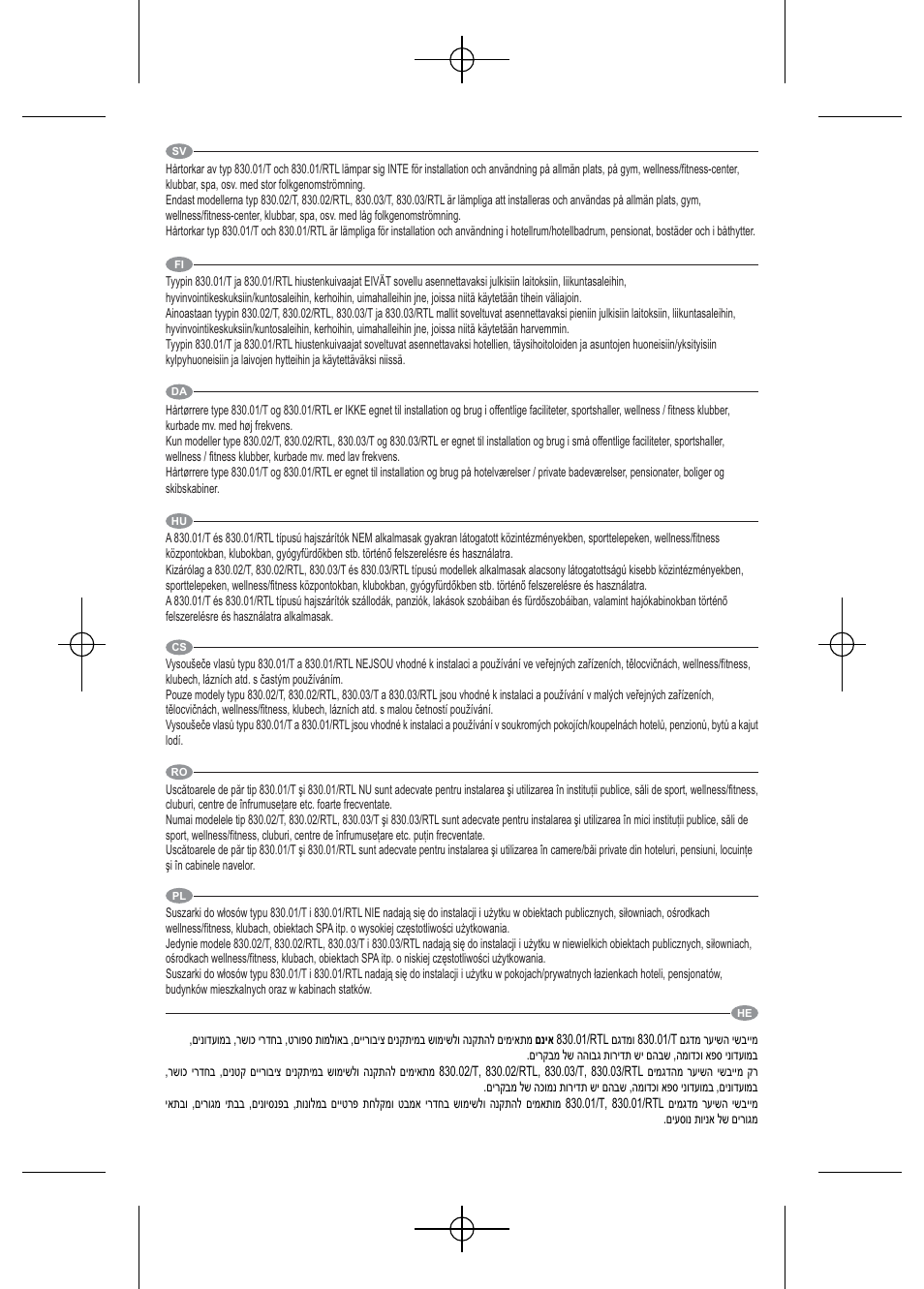 VALERA Hotello 1200 W User Manual | Page 52 / 54