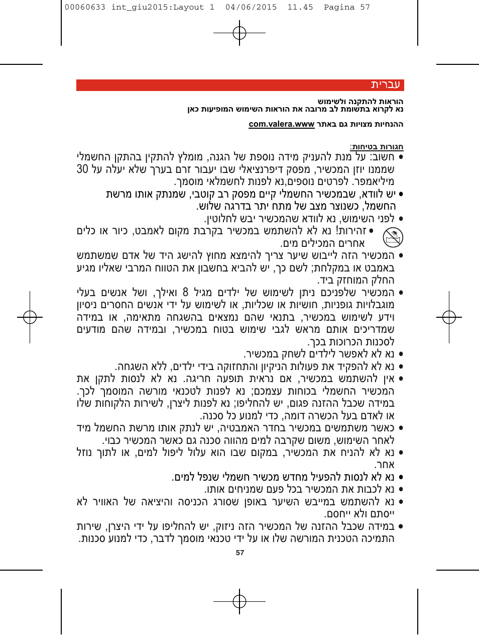 VALERA Premium 1600 Compact Super 1600 W User Manual | Page 53 / 74