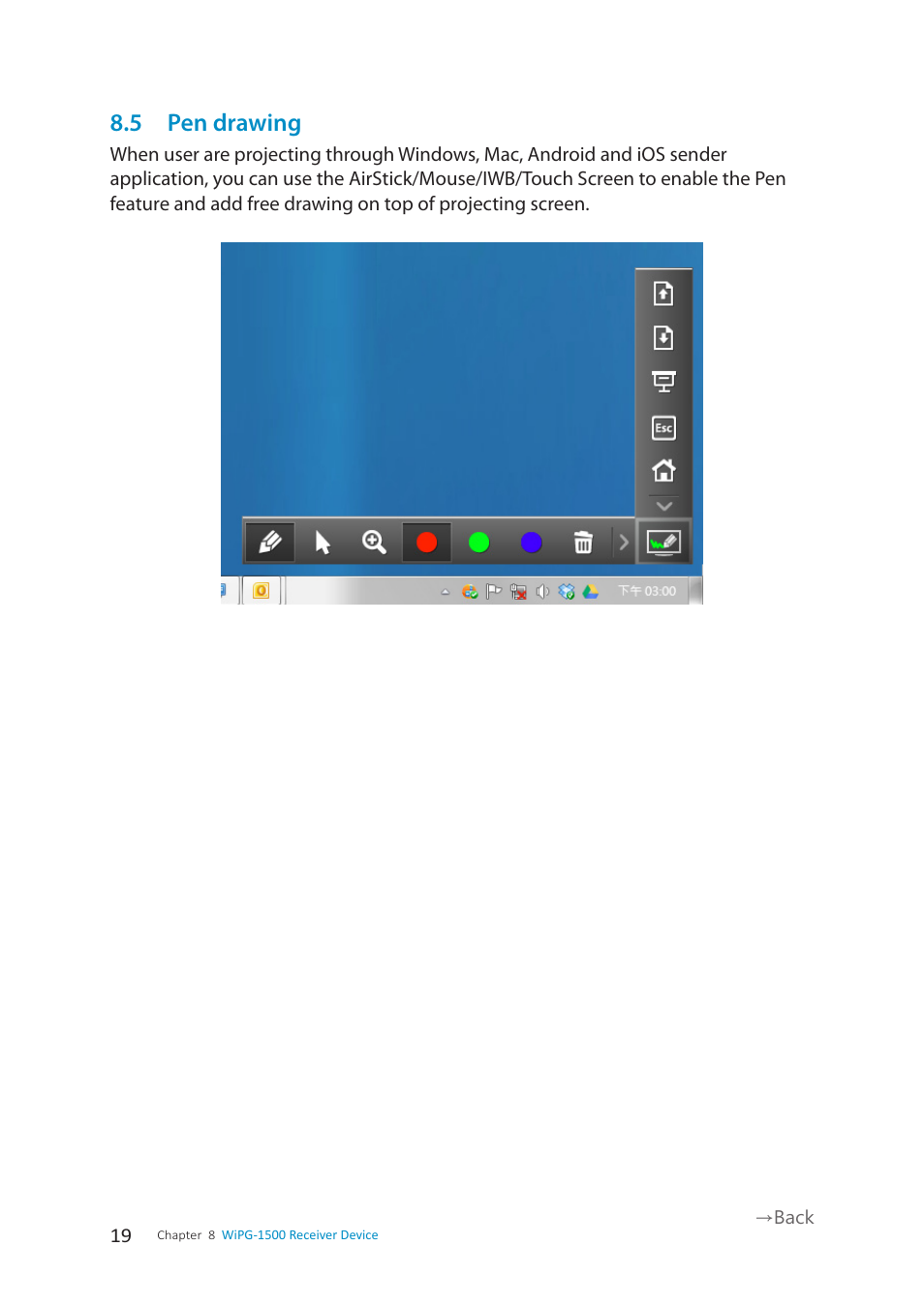 5 pen drawing | wePresent WiPG-1500 User Manual | Page 19 / 59