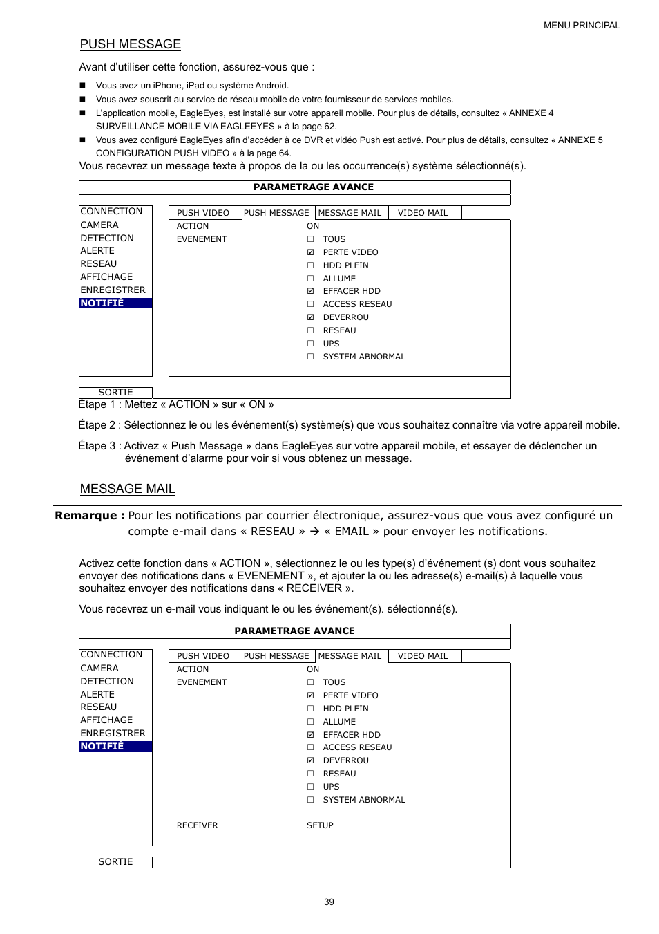 Push message, Message mail | AGI Security SYS-16A901 User Manual User Manual | Page 127 / 459