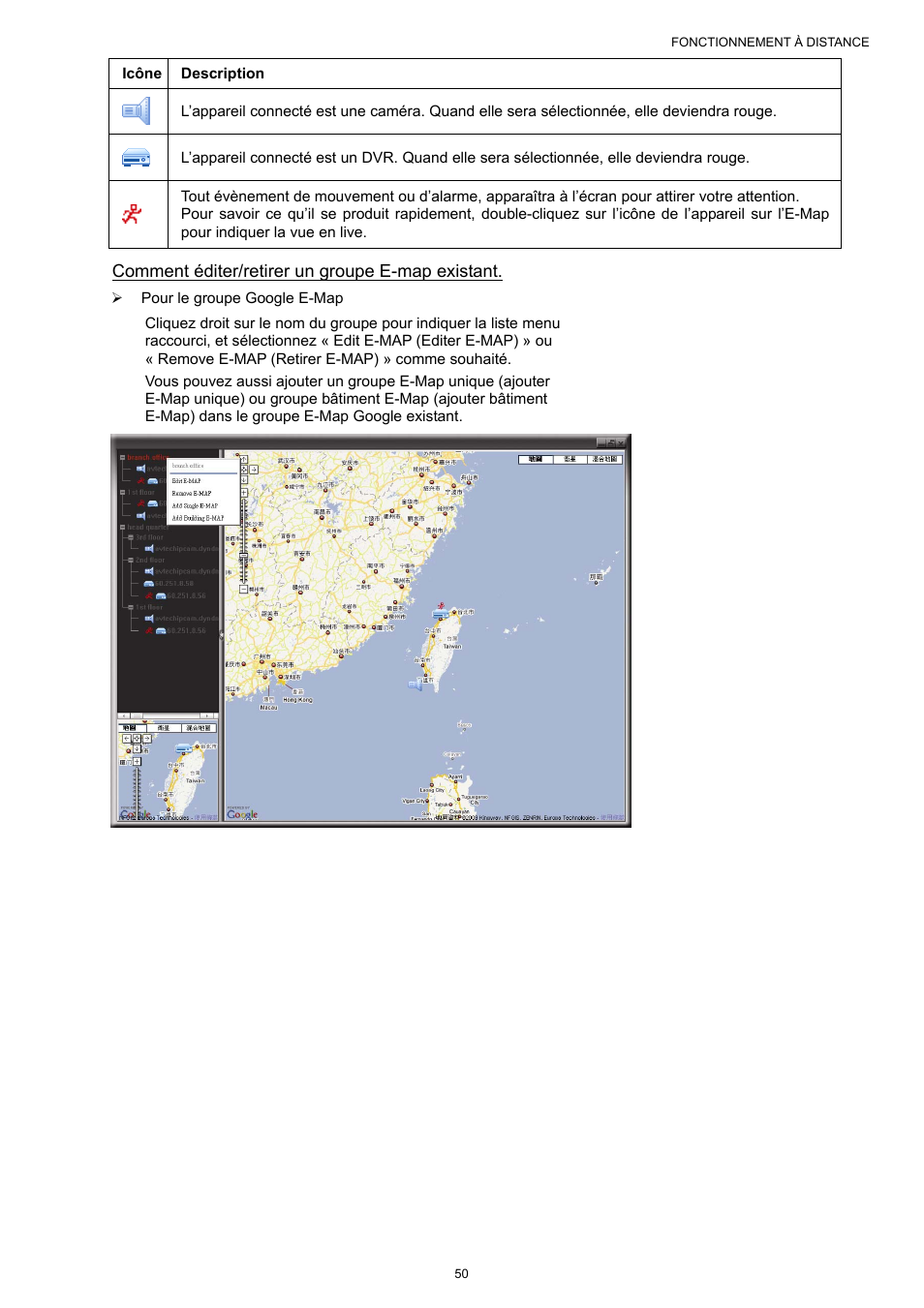 AGI Security SYS-16A901 User Manual User Manual | Page 138 / 459