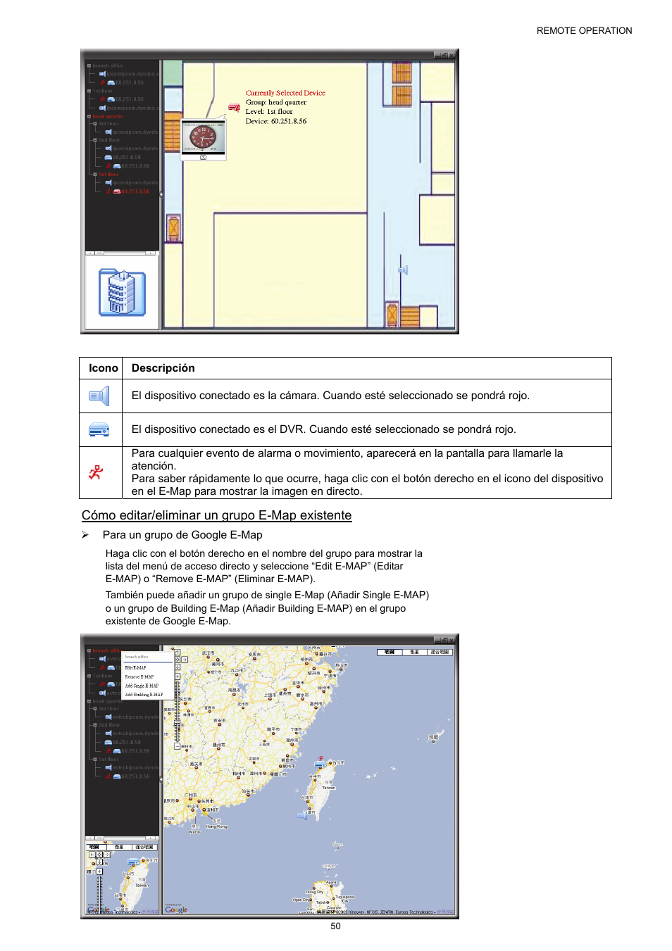 AGI Security SYS-16A901 User Manual User Manual | Page 213 / 459