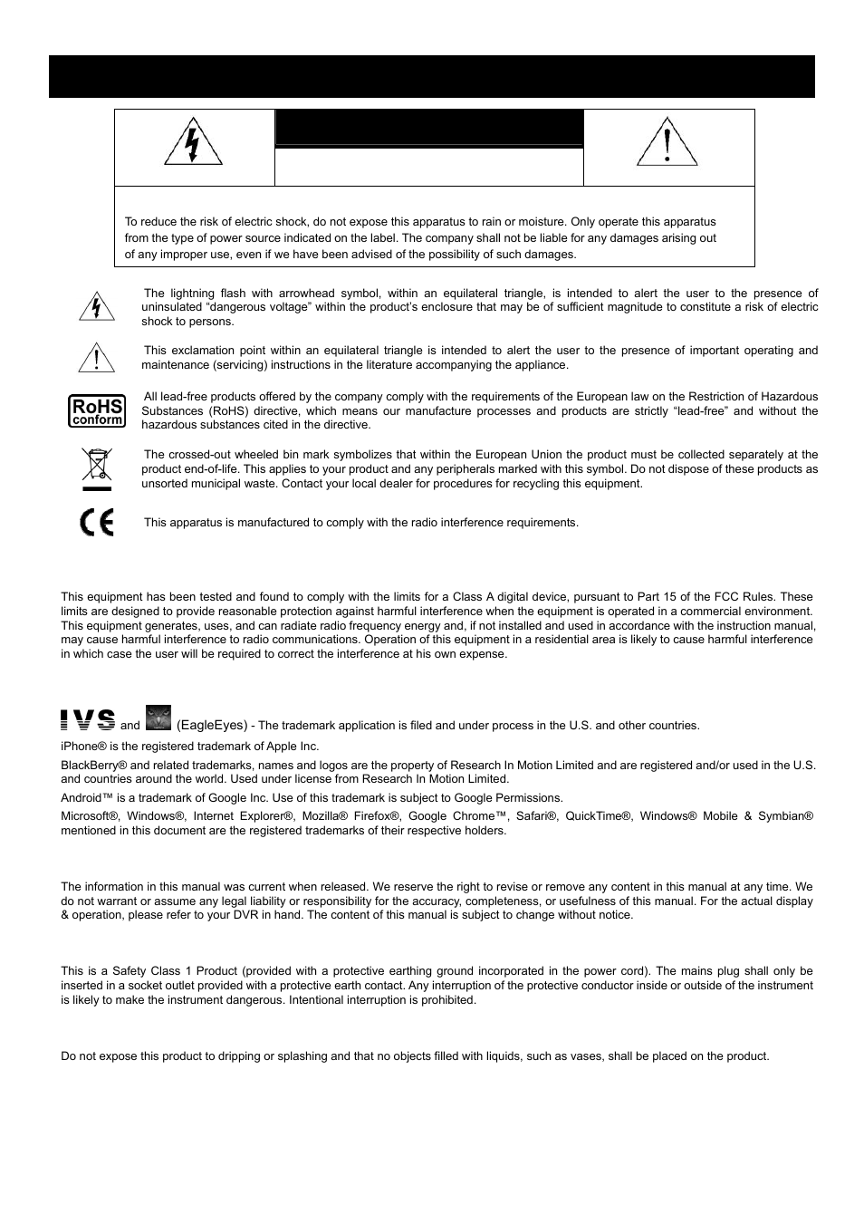 Important safeguard | AGI Security SYS-16A901 User Manual User Manual | Page 3 / 459