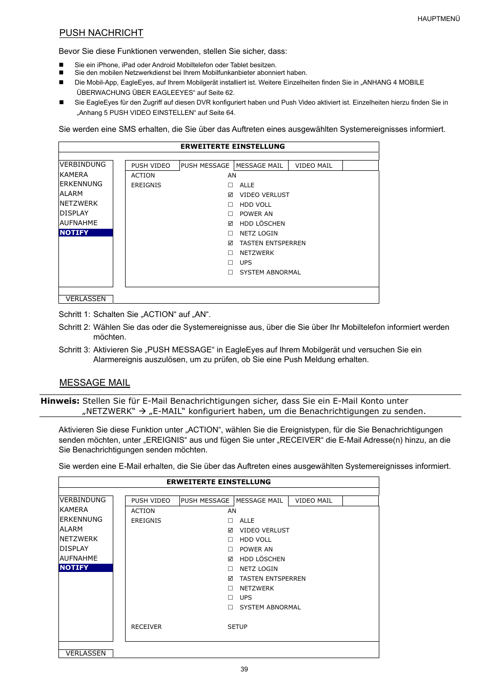 Push nachricht, Message mail | AGI Security SYS-16A901 User Manual User Manual | Page 352 / 459