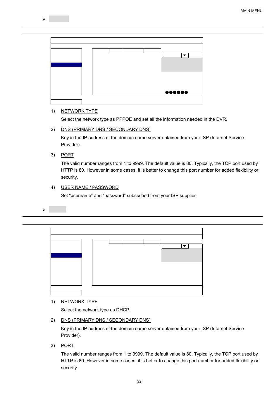 Pppoe, Dhcp, Po o e e | AGI Security SYS-16A901 User Manual User Manual | Page 38 / 459