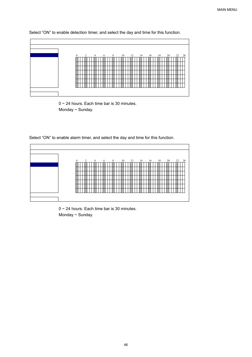 2 detection, 3 alarm | AGI Security SYS-16A901 User Manual User Manual | Page 52 / 459