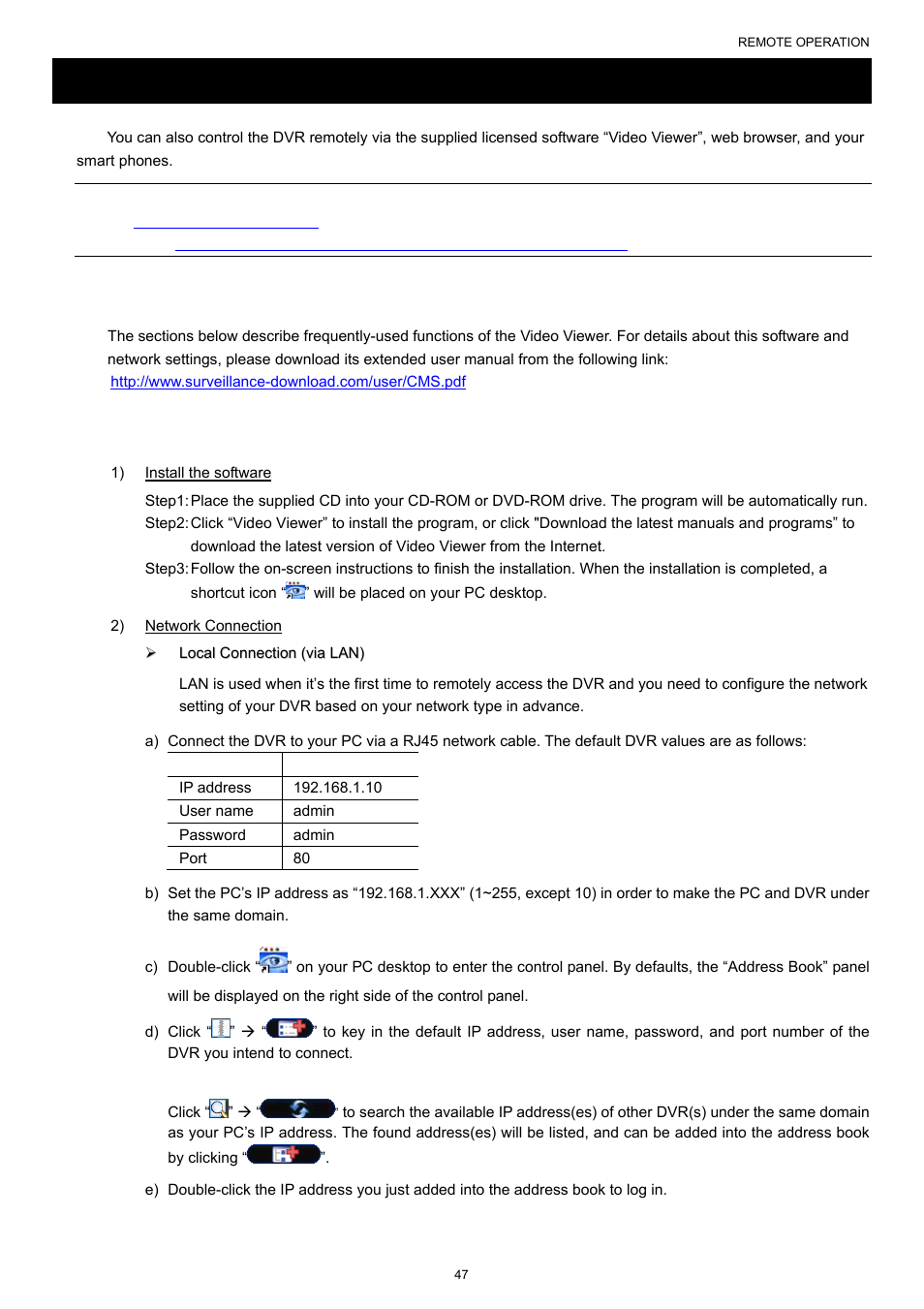 Remote operation, 1 supplied licensed software, 1 installation & network connection | AGI Security SYS-16A901 User Manual User Manual | Page 53 / 459