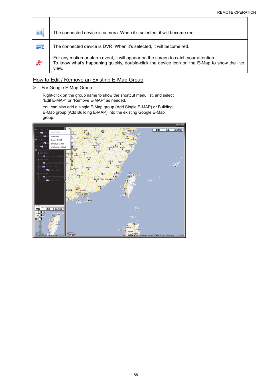 How to edit / remove an existing e-map group | AGI Security SYS-16A901 User Manual User Manual | Page 61 / 459