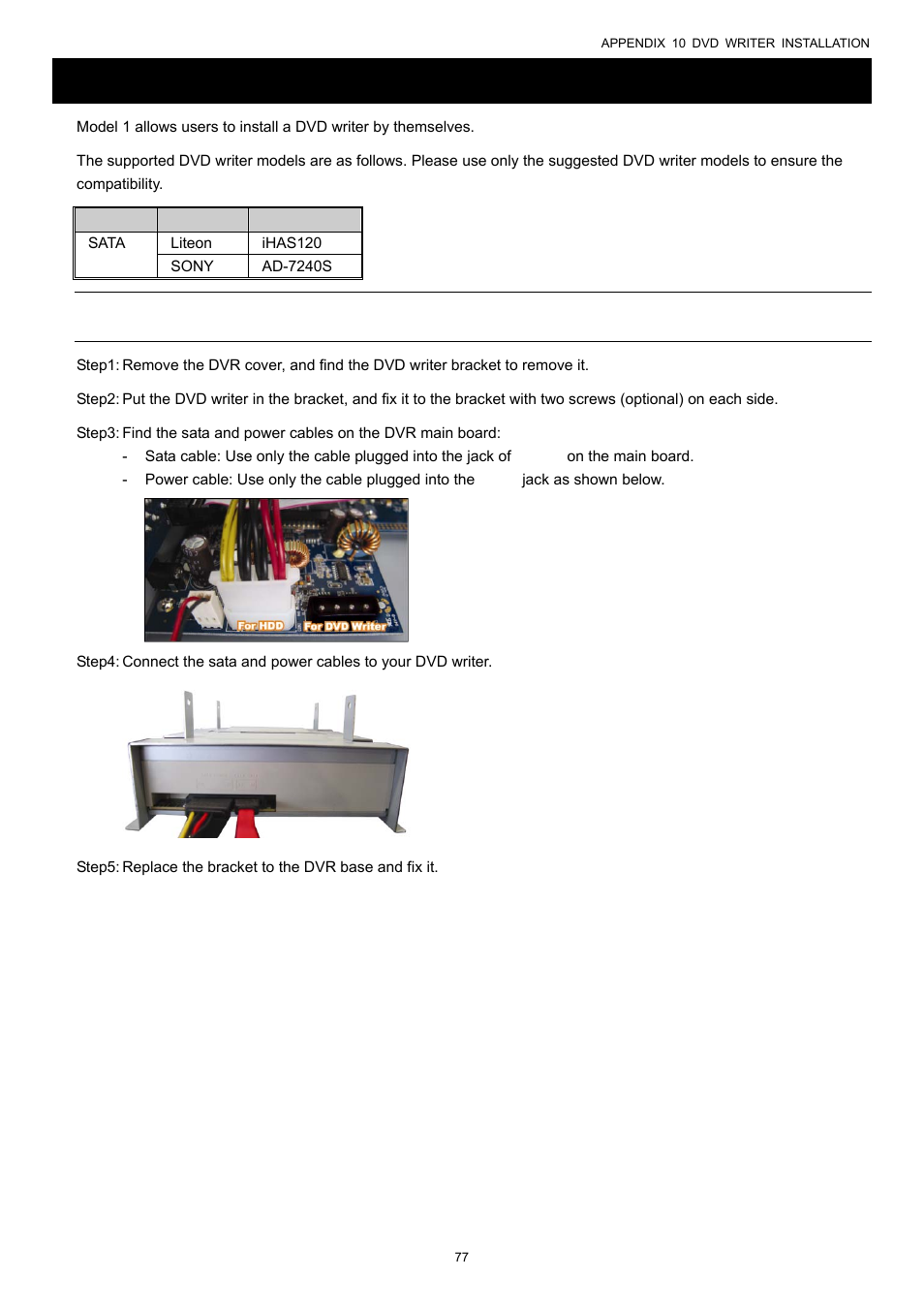 Appendix 10 dvd writer installation | AGI Security SYS-16A901 User Manual User Manual | Page 83 / 459