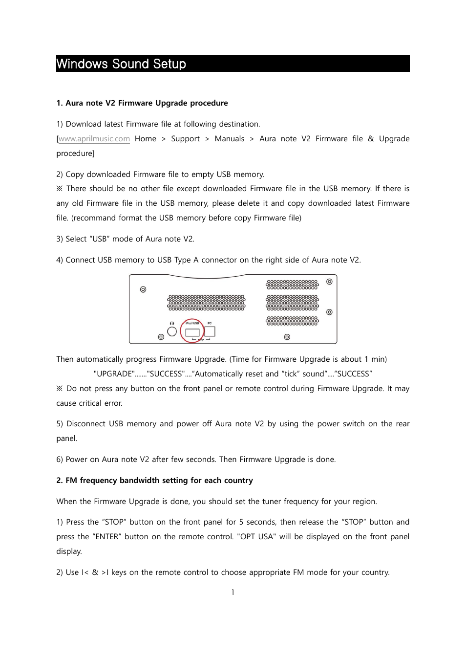 Windows sound setup | April Music Aura note V2 Upgrade User Manual | Page 2 / 3