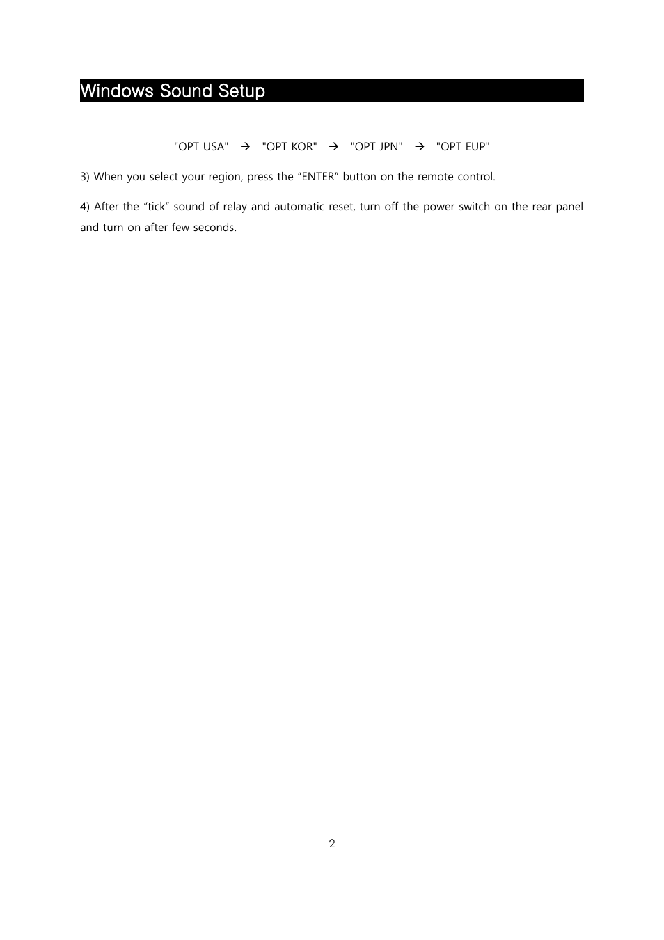 Windows sound setup | April Music Aura note V2 Upgrade User Manual | Page 3 / 3