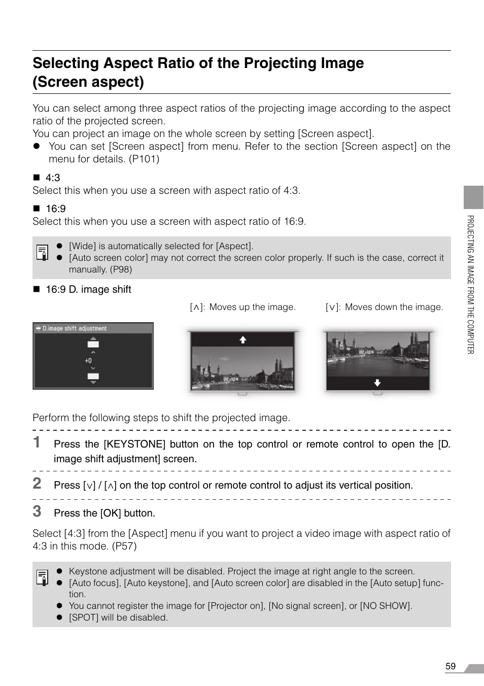 Canon SX7 MARKII User Manual | Page 59 / 146