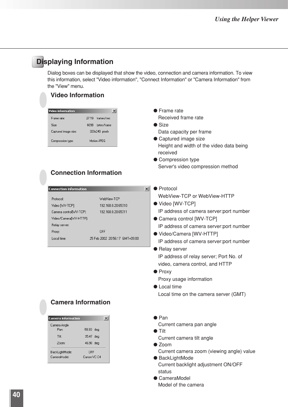 Displaying information | Canon WEBVIEW LIVESCOPE 3.2 User Manual | Page 40 / 56