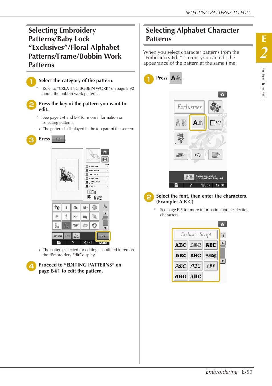 Selecting alphabet character patterns | Baby Lock Spirit (BLPY) Instruction and Reference Guide User Manual | Page 125 / 184