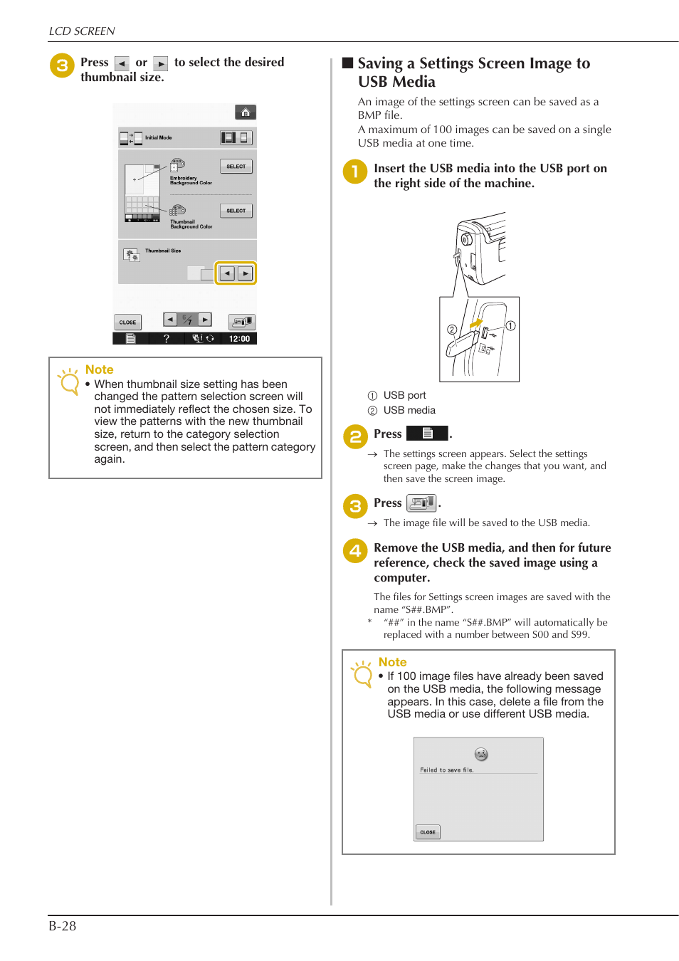 Saving a settings screen image to usb media | Baby Lock Spirit (BLPY) Instruction and Reference Guide User Manual | Page 30 / 184