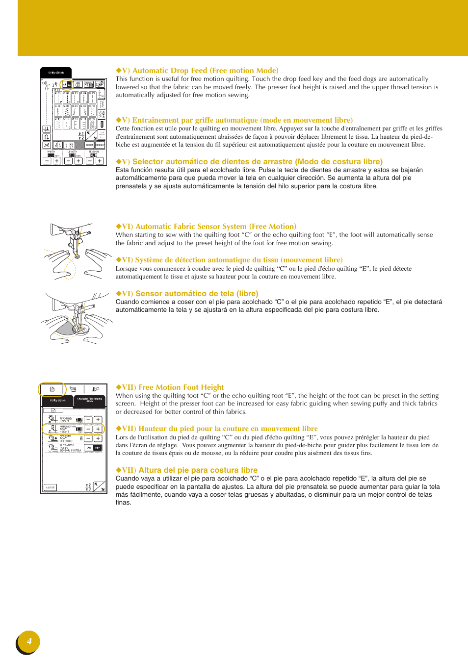 Baby Lock Symphony (BLSY) Quick Reference Guide User Manual | Page 8 / 20