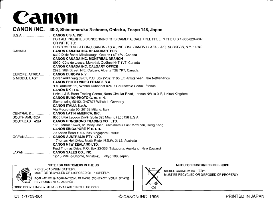 Reference, Speedlite 220ex feature availability, Speedlite soex accessories | Canon 220EX User Manual | Page 44 / 47